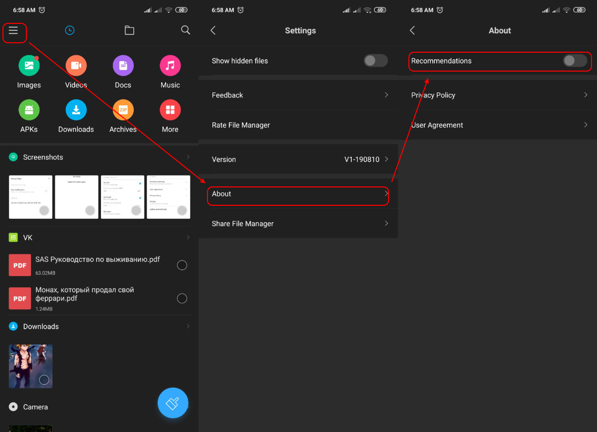 Disabling ads in the Explorer application in Xiaomi