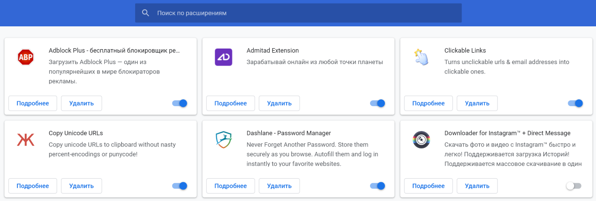 google chrome store sqlitemanager extension