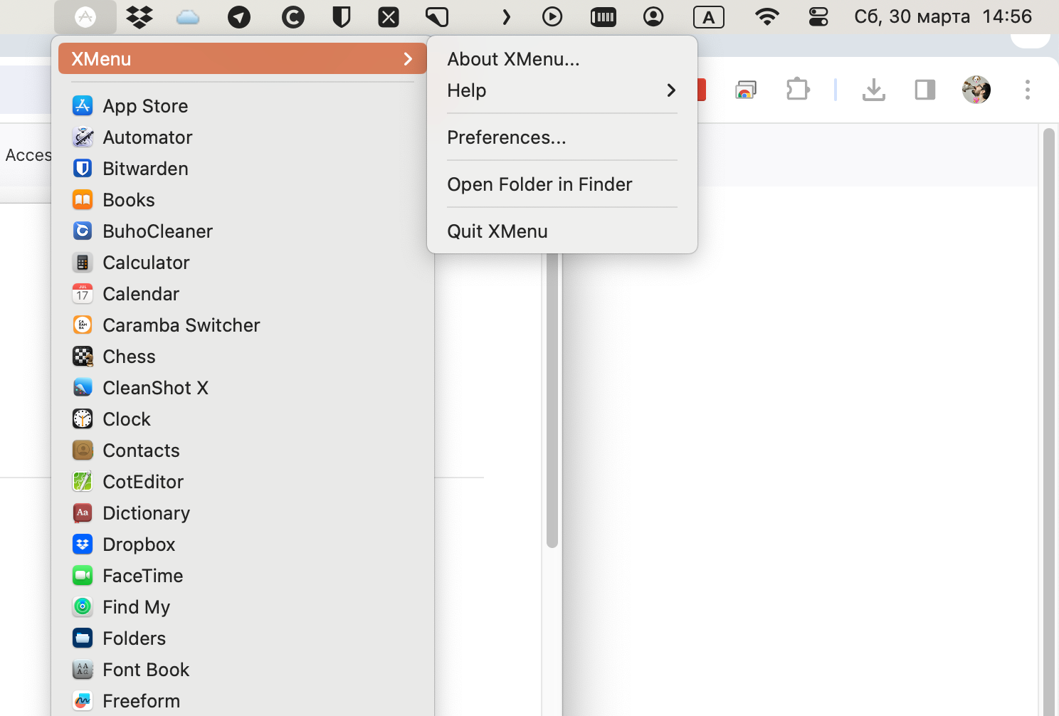 How to Add a Quick Access Menu to macOS Menu Bar