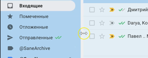 How to resize navigation bar in Gmail