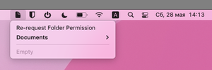 How to Add Folders to the macOS Menu Bar