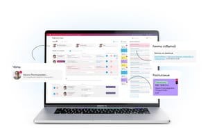 Автоматизация спортивного клуба