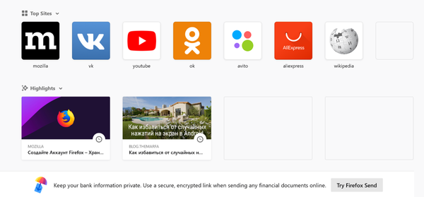 How to disable messages on Firefox's new tab