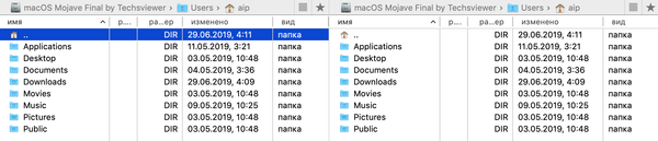 Commander One review. Dual pane file Manager for Mac