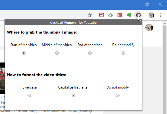 How to remove clickbait on YouTube