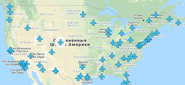 How to find out Wi-Fi password at any airport in the world