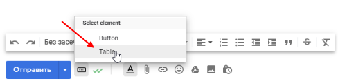 How to add a table to Gmail