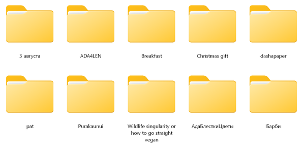 How to get back folder previews in Windows 11