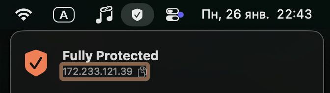 How to check VPN status from the Menu Bar