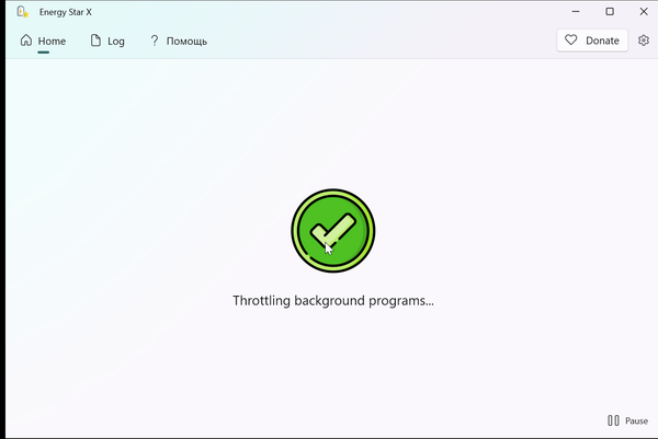 How to Automatically Switch Apps to Efficiency Mode